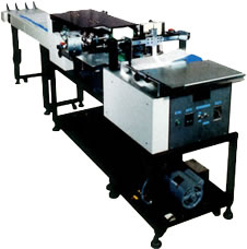 高速自動封緘機　ＭＳ－１２０